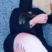 -Sahar