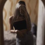 Ameliashy