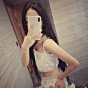 hot-susu