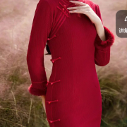 Redrose_1314