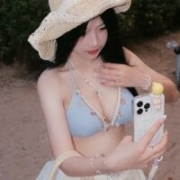 Jeassi-sica