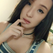 runamina