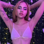 RemiDarklace