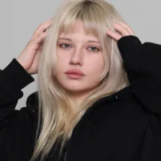 Emillema