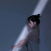 Aria-Han