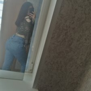 Lanaanala