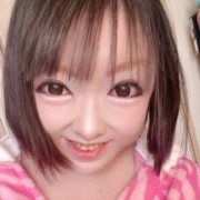 EMIemi-xxx