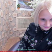 pauline_coy