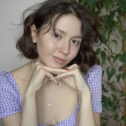 GigiLuna