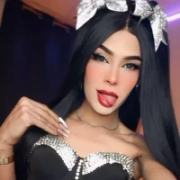 Atenea_taylor_1