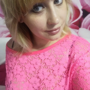 CharmingSandra