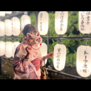 Aina_00
