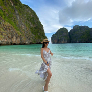 arie_see