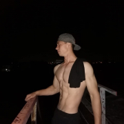 sexibutterfly
