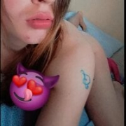 Sophia_dss