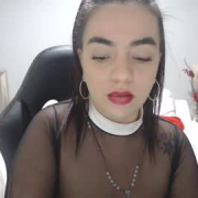 amarawatson