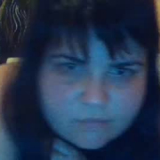 lucifuga