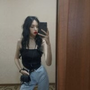 blade_emi_