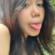 GiniEi