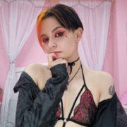 Shyvana