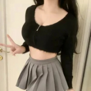 susu--