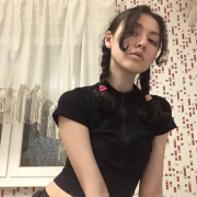 MerulaBruja