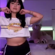 cutienanii