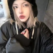 EndicaWilde