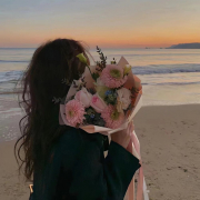 hana--