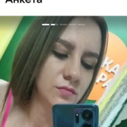 Anyta777