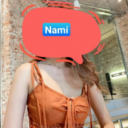 -Nami-coffe
