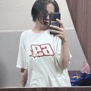 chiosan