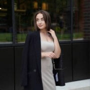 AliBella