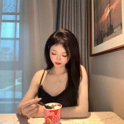 Wendy-520