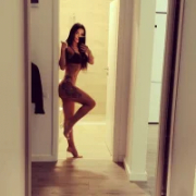 amandasin