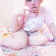 FaeBitch