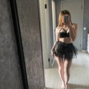 AliceMithel