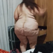 MegaAssMature