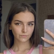 Caseycute