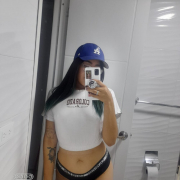 stranger_whitch