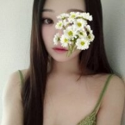 AoiMassage