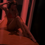 im_misty