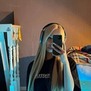 its-me-eva