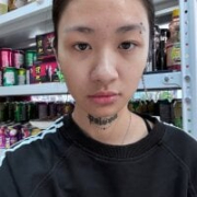 Selinabombastick