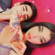 SexualCoupleTattooed627