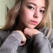 shybabyhot