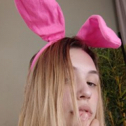 EmiLovMur