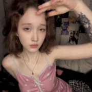 LunaTerry