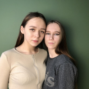 VieriaAndPatriza