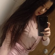 bellarosesquirt